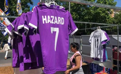 حفل تقديم هازارد مباشر