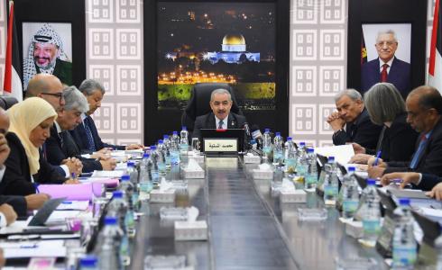 الحكومة الفلسطينية