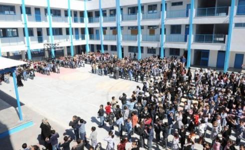 مدارس الوكالة