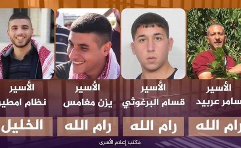 اعتقال منفذي عملية دوليب يتصدر عناوين الصحف الإسرائيلية