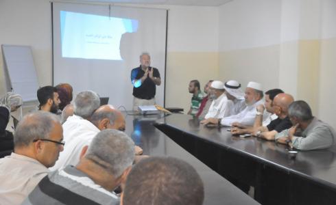 بلدية جباليا النزلة تعقد ورشـة عمل حول تطبيق أداة بطاقة المواطن