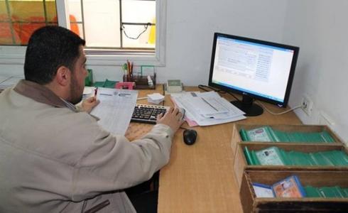 الداخلية  تُصدر 94 ألف بطاقة هوية