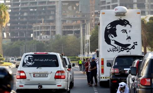 قطر ترسل أول حزمة مساعدات لإيران لمواجهة تفشّي كورونا