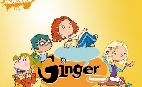 تردد قناة نكلودين الجديدة