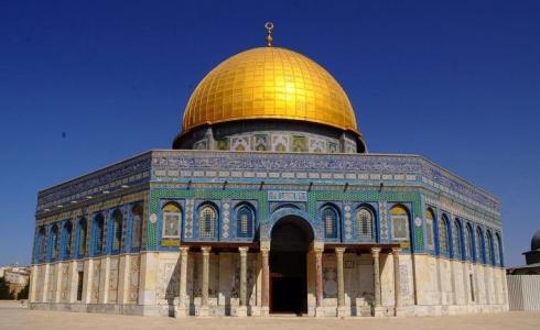 مسجد قبة الصخرة