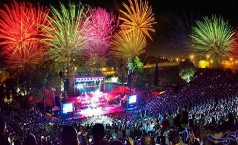 مهرجان قرطاج السينمائي (توضيحية)