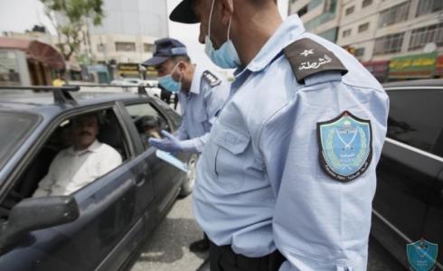 الشرطة تضبط 33 مركبة مخالفة لتعليمات الطوارئ في طولكرم