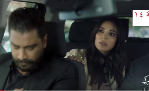 الحلقة 14 خمسة ونص