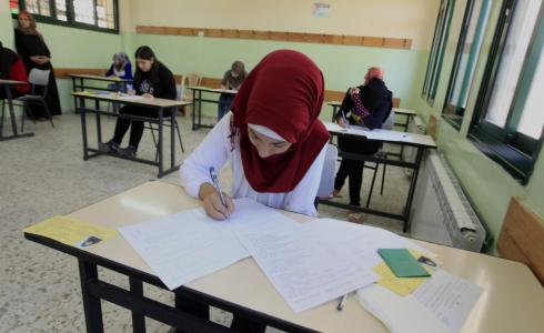 التعليم تعلن زيادة عدد قاعات امتحانات "توجيهي" و تحدد عدد الطلبة داخلها