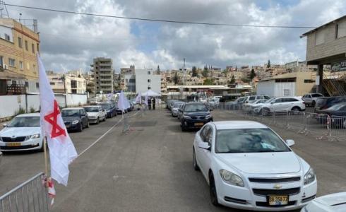 قرية كفر ياسيف