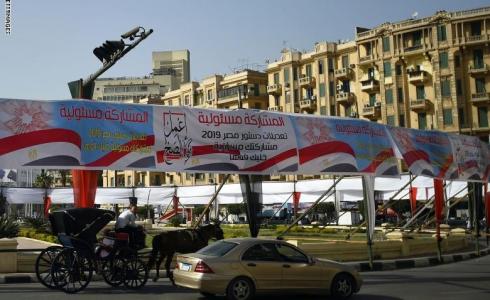 معرفة اللجنة الانتخابية لكل ناخب