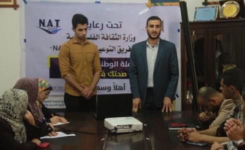 "الثقافة" تُطلق حملة تثقيفية حول التغذية الصحية