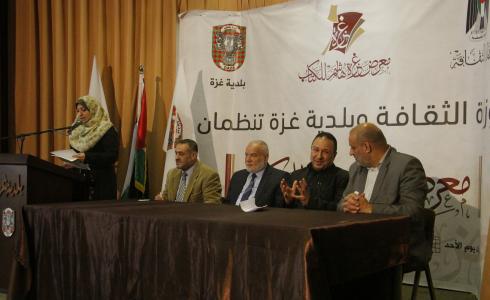 بلدية غزة ووزارة الثقافة تفتتحان معرض غزة هاشم للكتاب