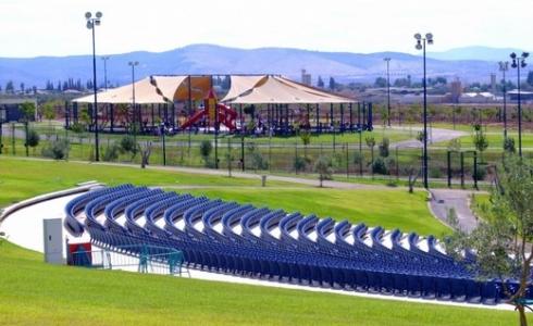 منتزه العفولة 