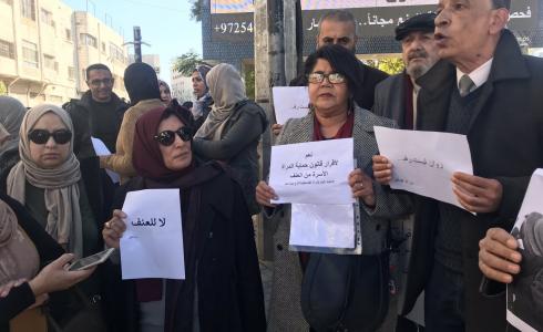 وقفة ضد العنف الأسرى ومنددة بمقتل روان أبو هواش في الخليل