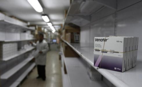 مخزن للأدوية لدى وزارة الصحة في قطاع غزة