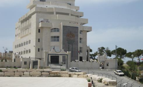 كلية فلسطين الأهلية الجامعية
