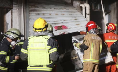 حريق في الصين - توضيحية -