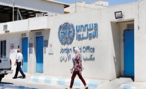 الأونروا في الأردن