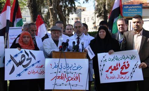 مركز حقوقي يدعو إلى التدخل لإزالة العقبات التي تهدد حياة مرضى السرطان