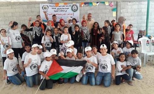 طلائع القدس مخيم صيفي