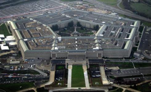 وزارة الدفاع الأمريكية
