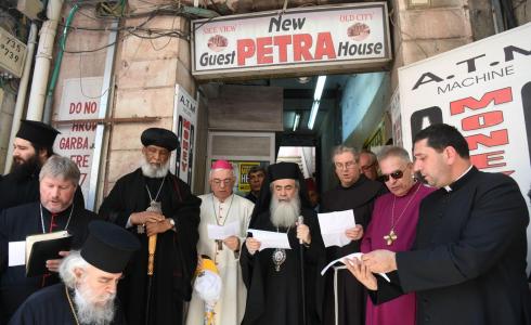  البطريرك ثيوفيلوس الثالث