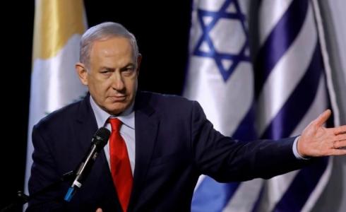 رئيس وزراء الاحتلال الإسرائيلي بنيامين نتنياهو  - ارشيفية -9.jpg
