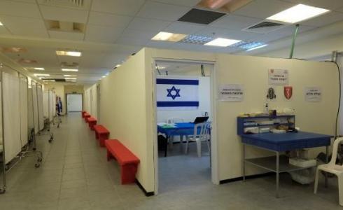 مستشفى إسرائيلي- ارشيف