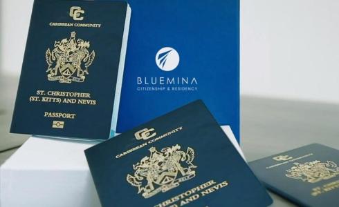 شركة بلومينا للجنسية والإقامة الدائمة تفتتح مكتبها السابع في دولة قطر