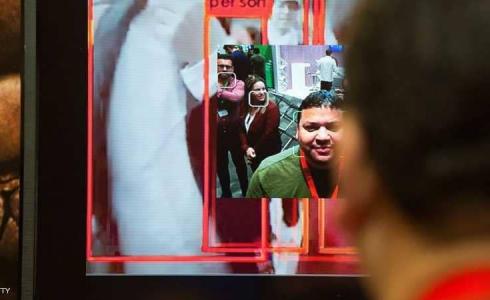 فضيحة أمازون