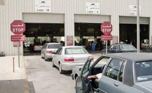 الفحص الدوري للسيارات في السعودية