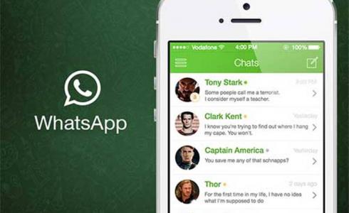 واتساب - تحديث ثوري - الحذف من أجهزة الآخرين