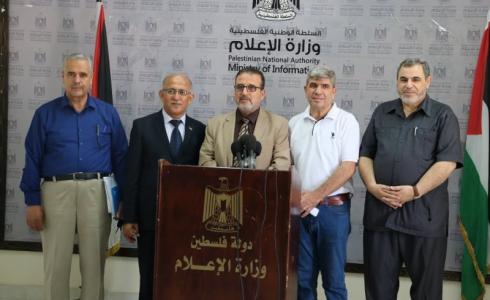 مبادرة بلدنا نظيفة