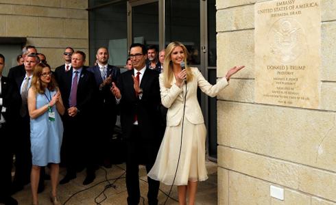 يوم افتتاح السفارة الأمريكية لدى الاحتلال في القدس -ارشيف-