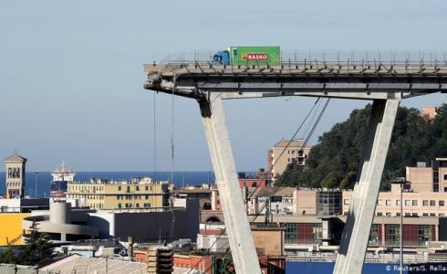 إنهيار جسر معلق 