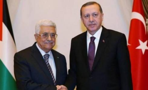 الرئيس محمود عباس ونظيره التركي رجب طيب أردوغان