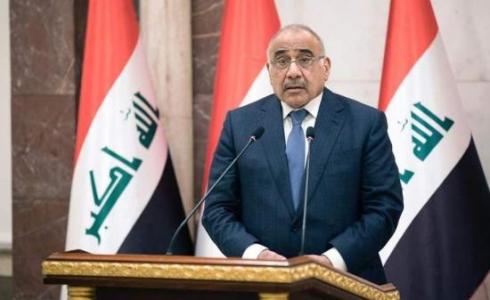 رئيس الوزراء عادل عبد المهدي