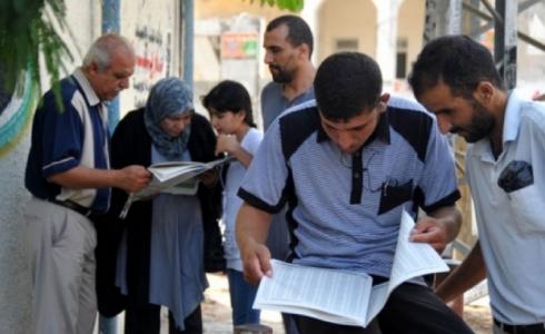 رابط نتائج التوجيهي 2019 حسب الاسم