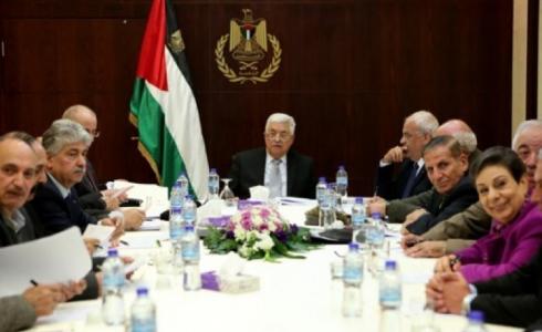 اللجنة-التنفيذية