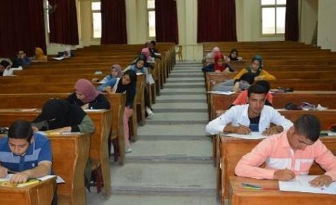 نتيجة اختبارات القدرات لكلية التربية الرياضية