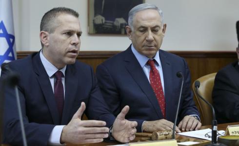 وزير الأمن الاسرائيلي غلعاد اردان