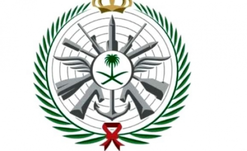 نتائج وظائف التجنيد في وزارة الدفاع السعودية - القبول الموحد