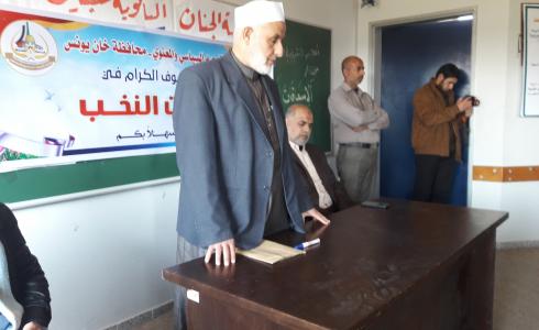 النائب الأسطل يلتقي نخبة من الطلبة بمدرسة الجنان _(1)_ __.jpg