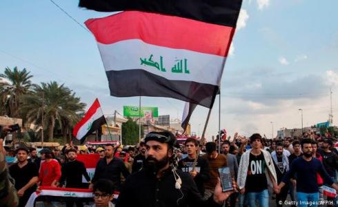 قتلى وجرحى في العراق بمواجهات مع قوات الأمن