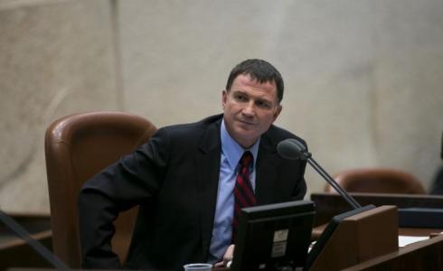 رئيس الكنيست الإسرائيلي، الليكودي بولي إدلشتاين