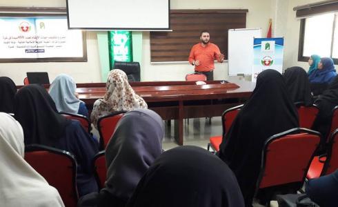 مشروع تثقيف أمهات الأيتام لـ 400 سيدة