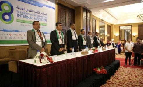 مجمع ناصر الطبي يفتتح المؤتمر العلمي الثامن للباطنة