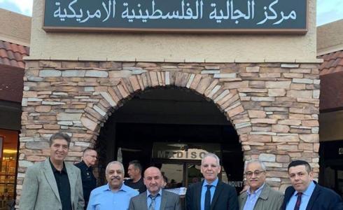 افتتاح مركز الجالية الفلسطينية الأميركية في ولاية اريزونا