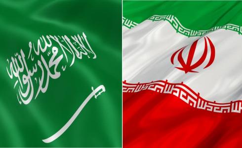 إيران والسعودية